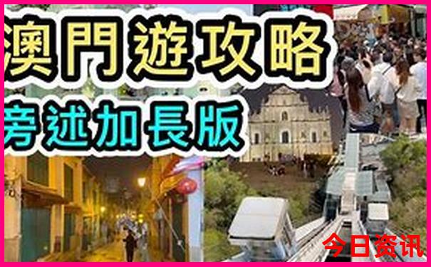 卢氏县十大旅游景点