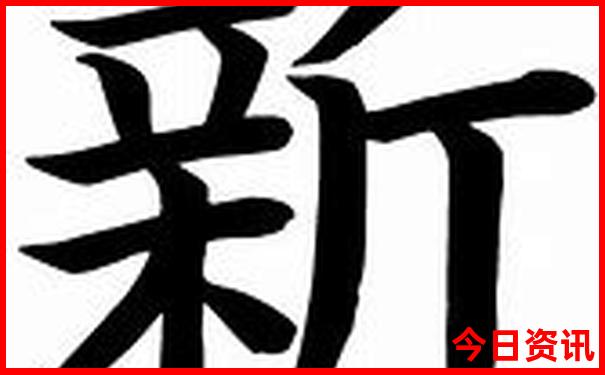 八月去哪旅游凉快