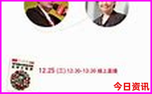 暑假适合带孩子去新疆吗