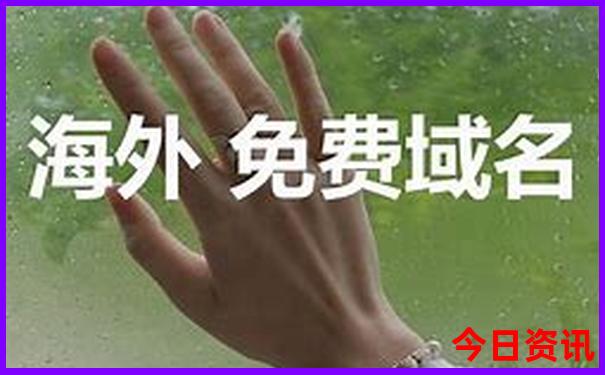 中国目前最热的城市排名