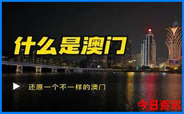 福建旅游必去十大景点排名